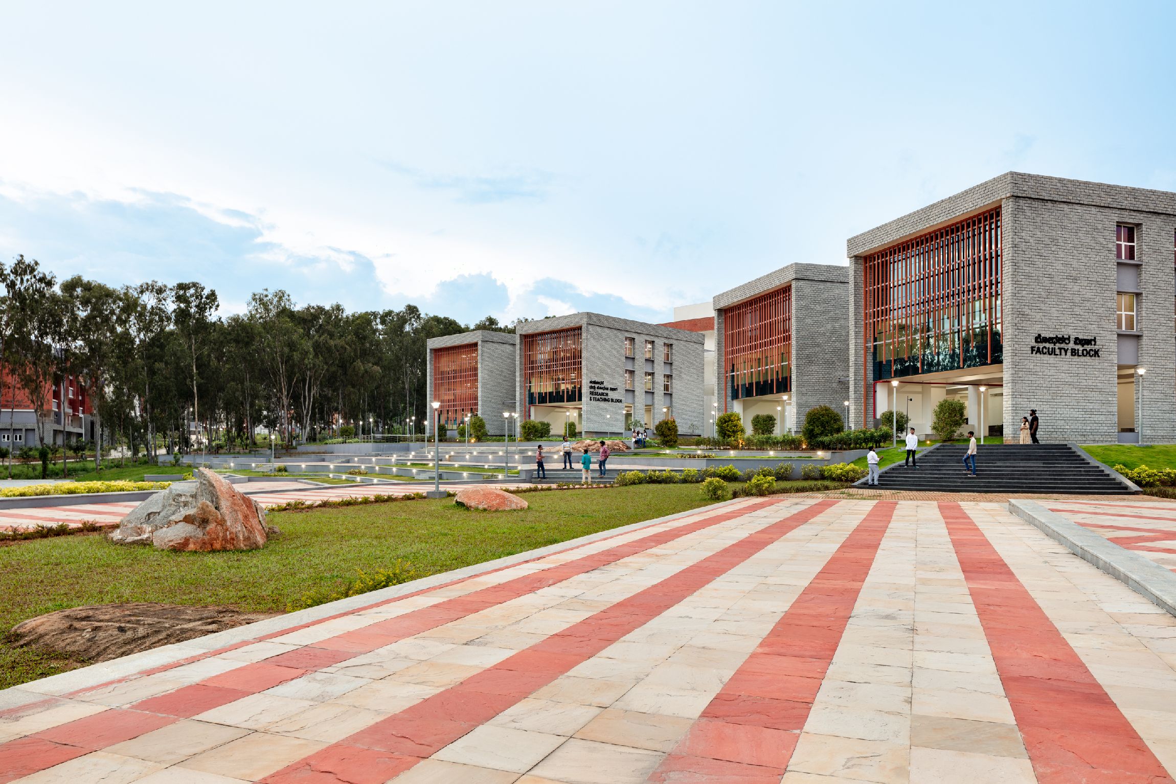 B R Ambedkar School of Economics in Bengaluru